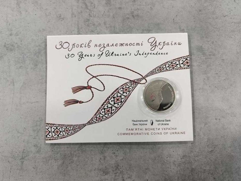 5 Гривень До 30-річчя Незалежності України (в буклеті)