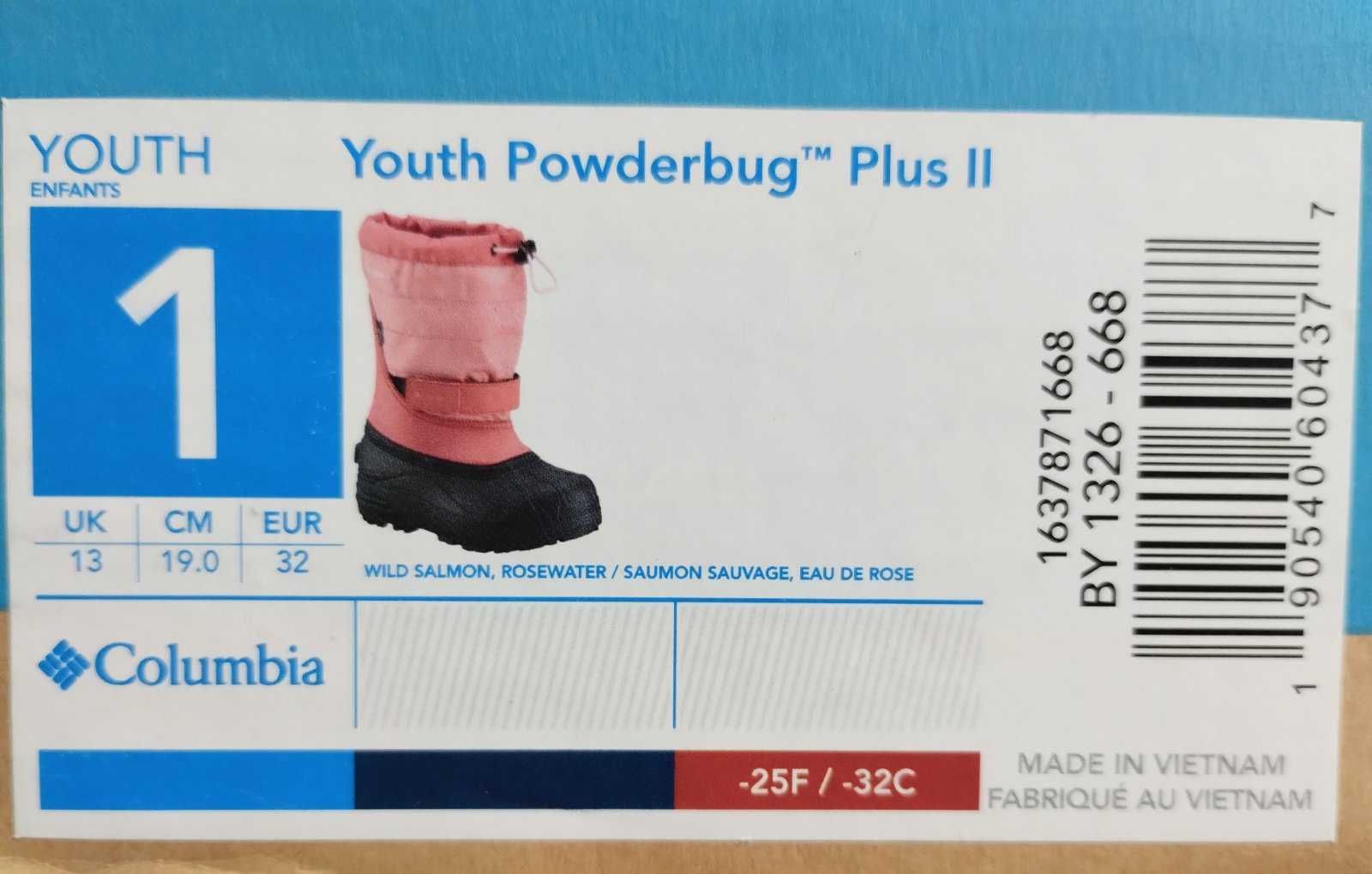 Детские зимние сапоги Columbia Powderbug Plus II