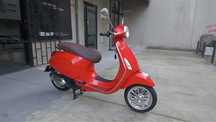 Vespa Primavera 125