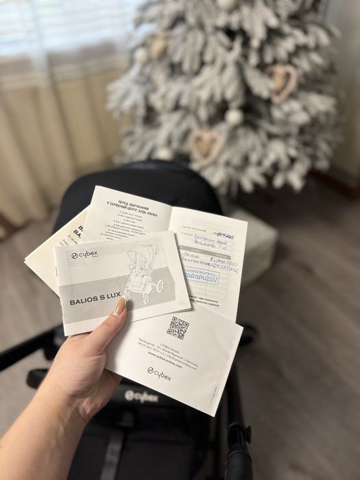 Прогулянка коляска cybex balios s lux