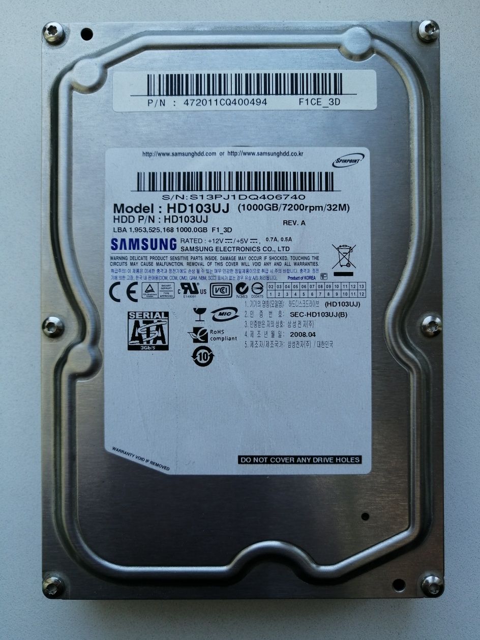HDD на 1 ТБ + 120 ГБ (не рабочие)