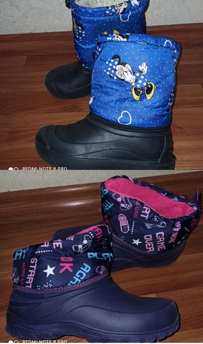 Сапоги детские пенка