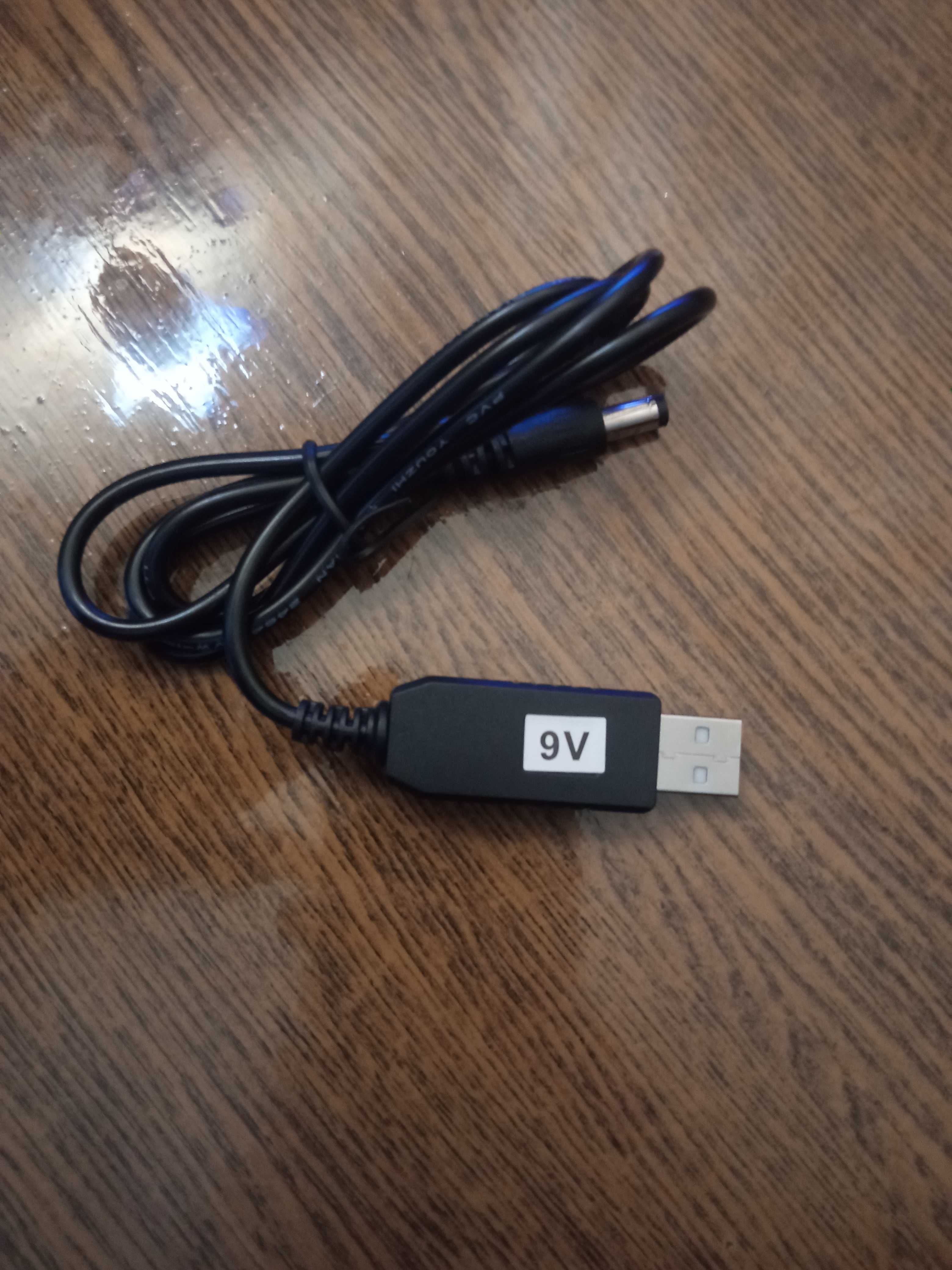 Продам кабель-перехідник USB-DC на роутер 12V/9V