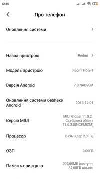 Плата Redmi note 4