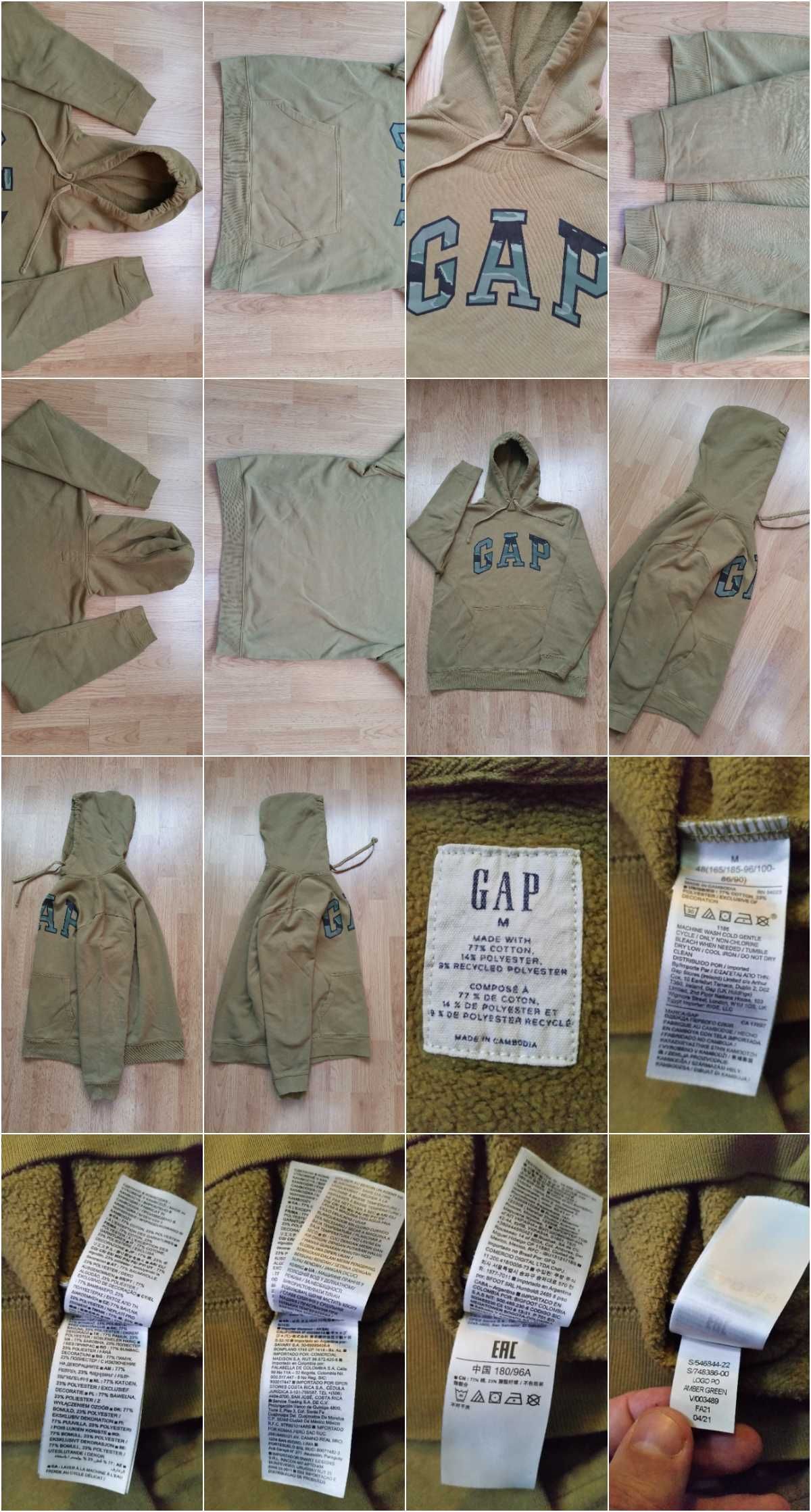 Bluza GAP new era