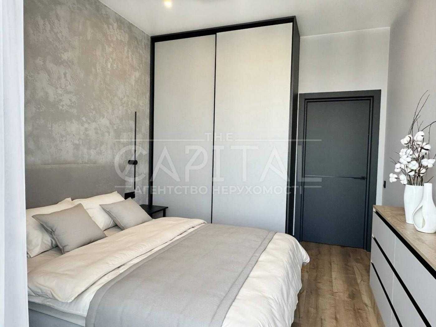 Аренда квартиры, ул. Гарета Джонса, Шевченковский р-н, ЖК Unit Home