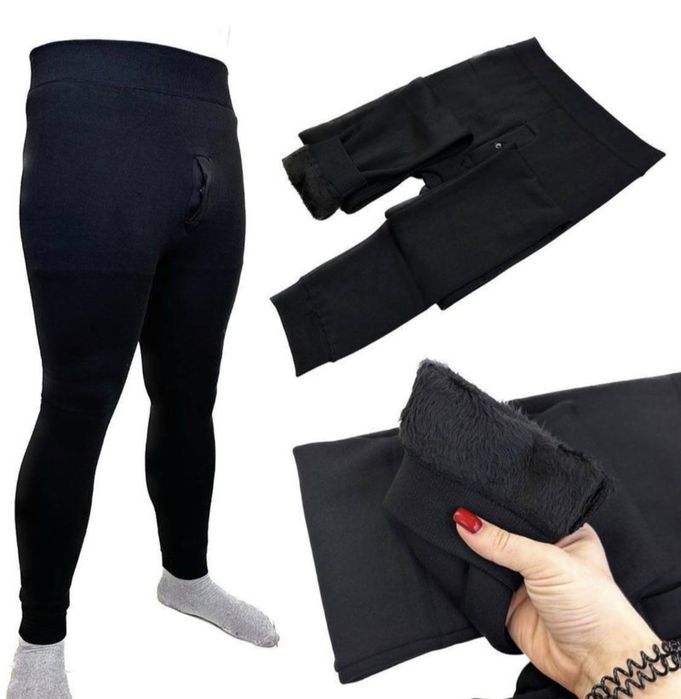 Термобілизна підштаники чоловічі