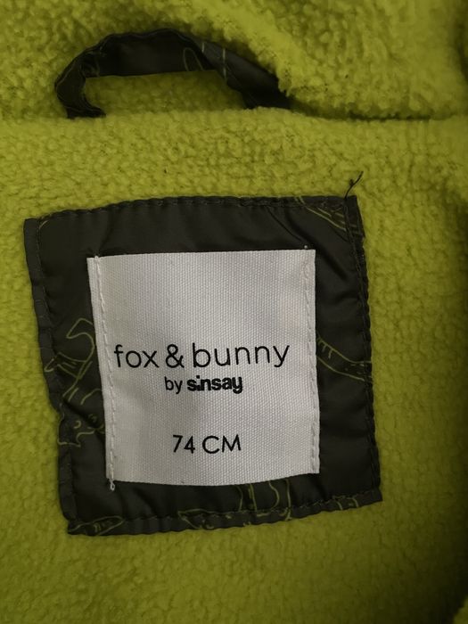 Куртка від SinSay на 9 міс