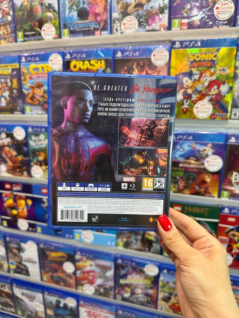 Spider-Man. Miles Morales, Человек паук Ps4, Ps5 igame