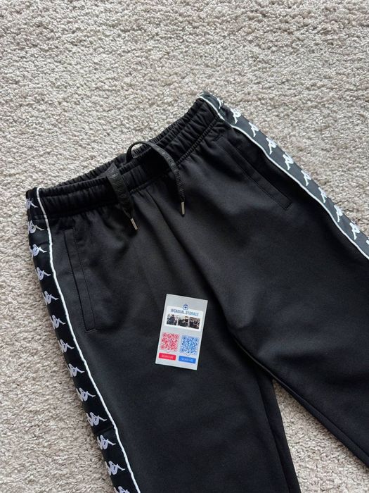 Штаны Kappa с лампасами