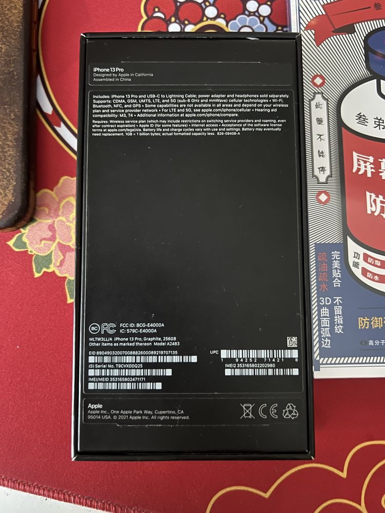 iPhone 13 Pro 256 GB Graphite Айфон 256 гб 13 про