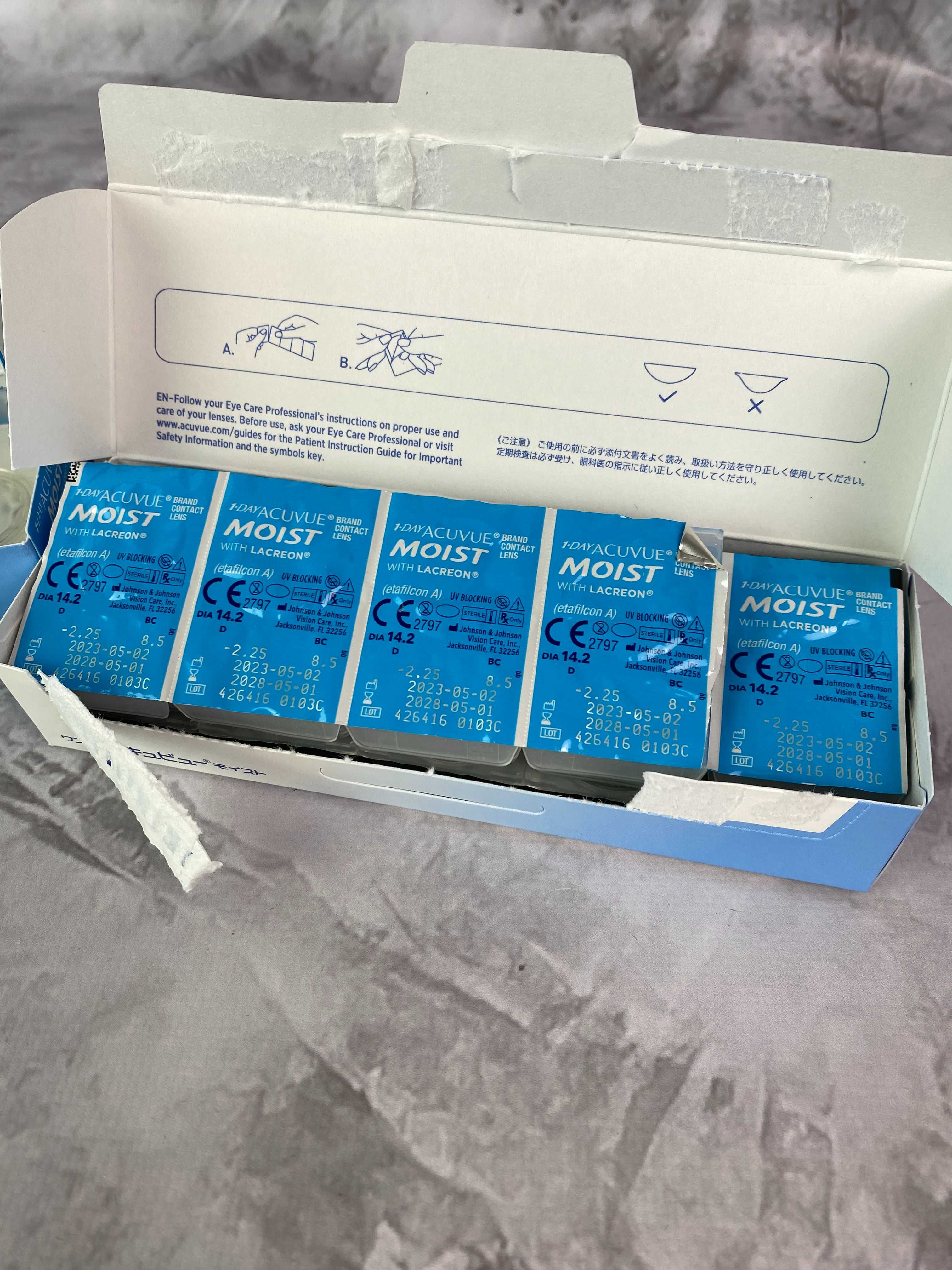 Soczewki acuvue moist jednodniowe -2.25 8.5 29 soczewek szkła
