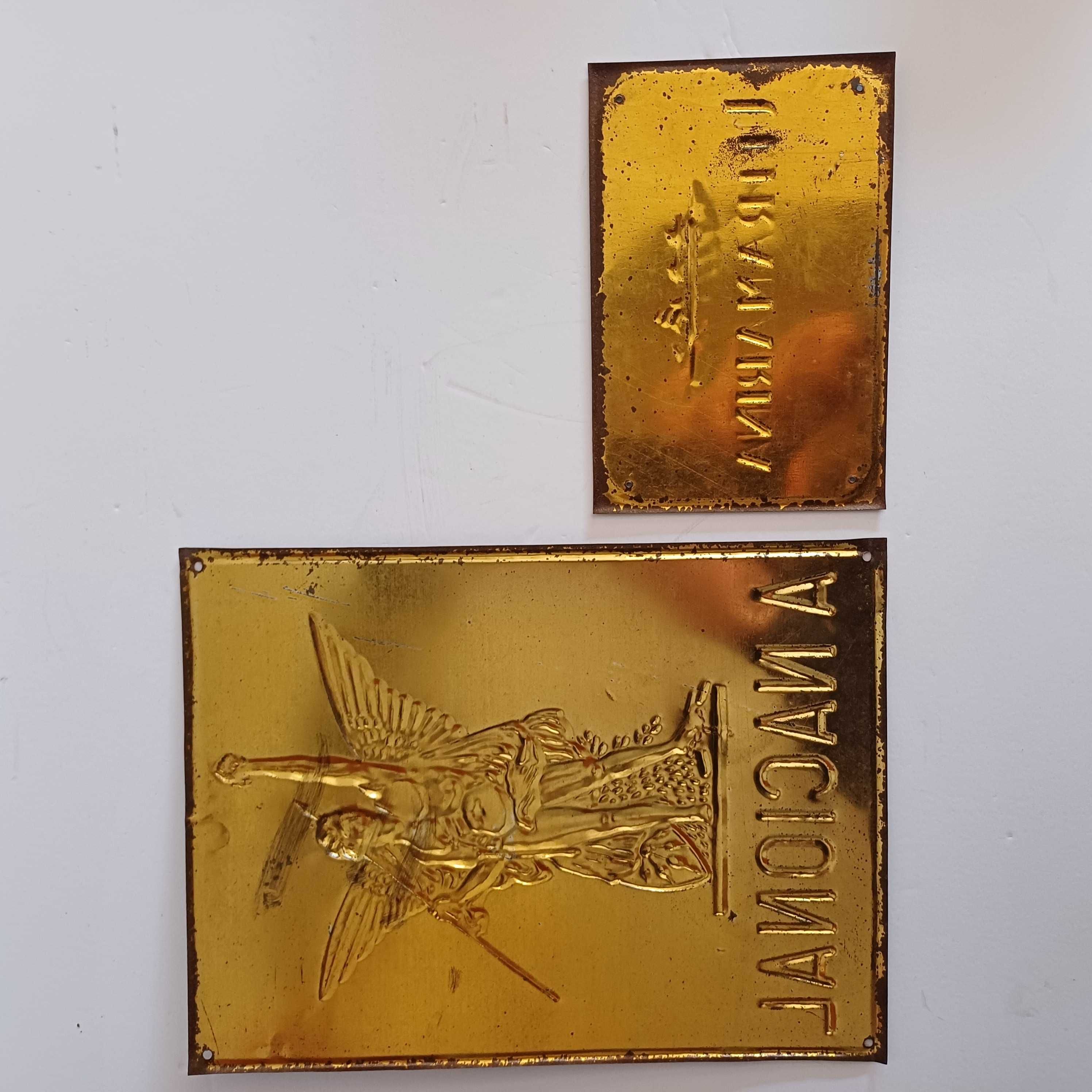 Placas/chapas publicitárias