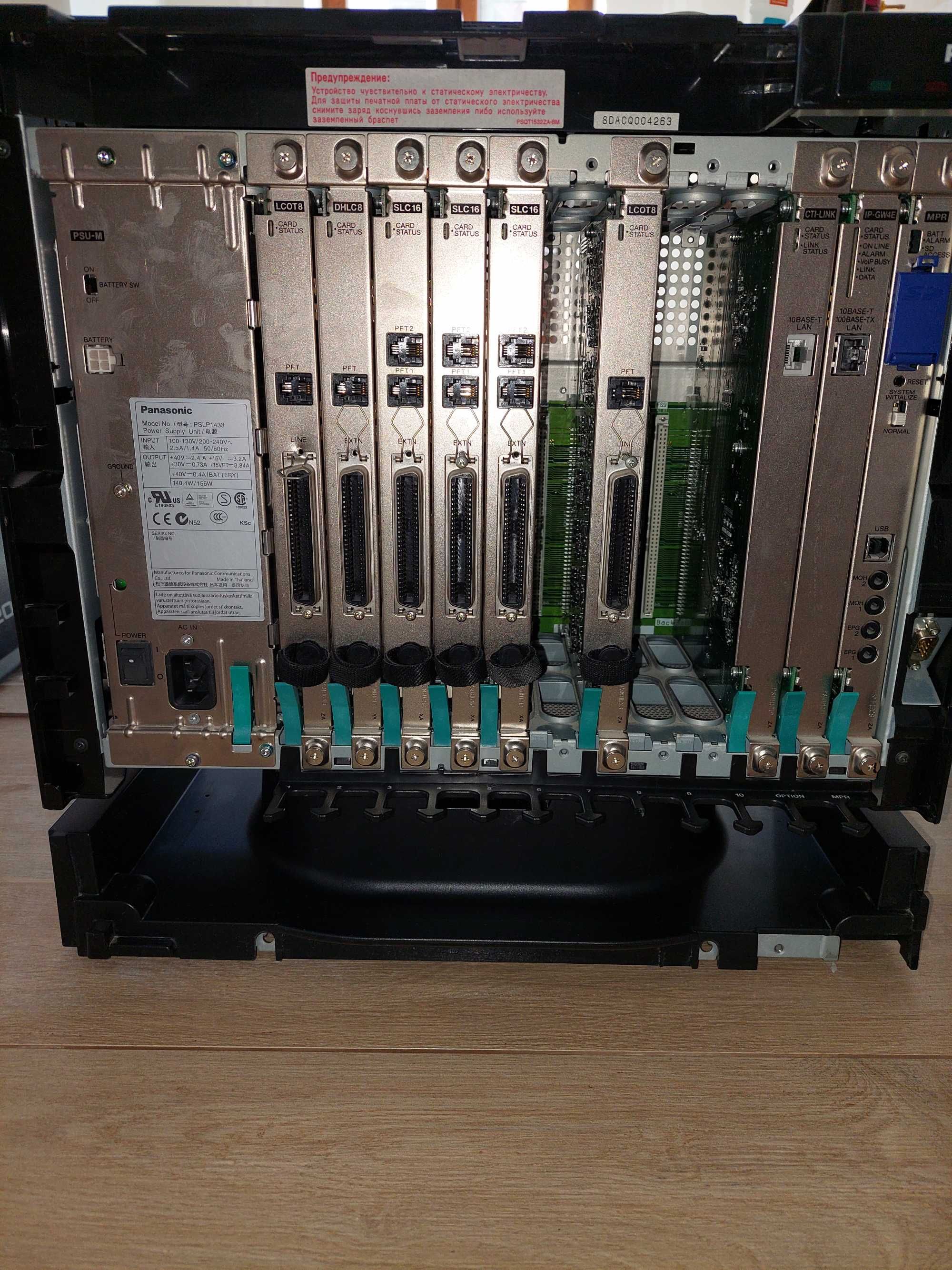 Цифровая гибридная IP-АТС Panasonic KX-TDA200RU, мини АТС
