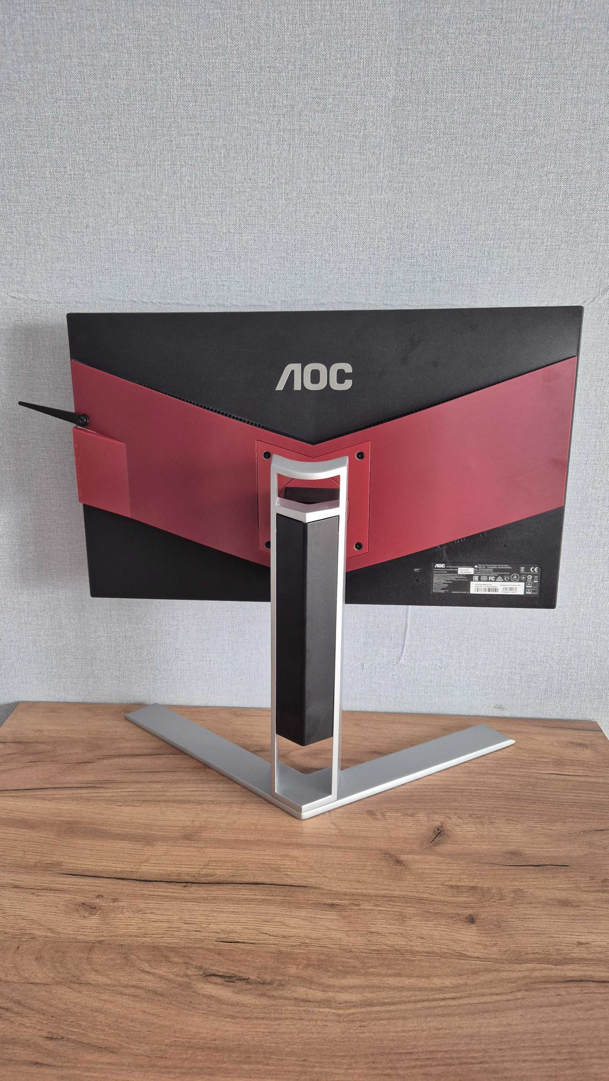 Monitor Komputerowy 165hz 2K Aoc AGON AG241QG G-SYNC