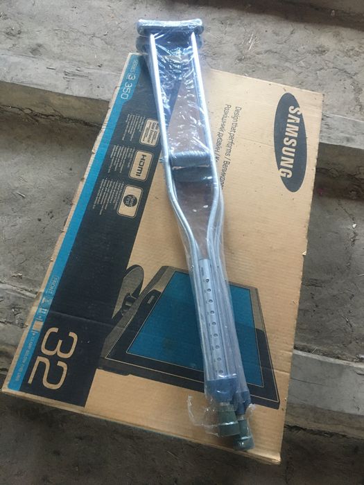 Милиці пахові