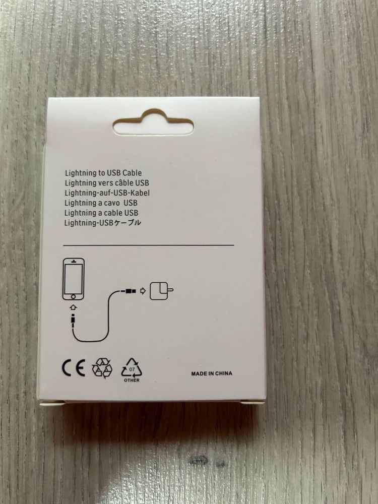 Lightning to USB Cable   (1m)