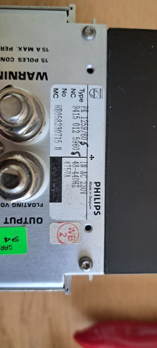 Продам блок питания PHILIPS PE 1259/60