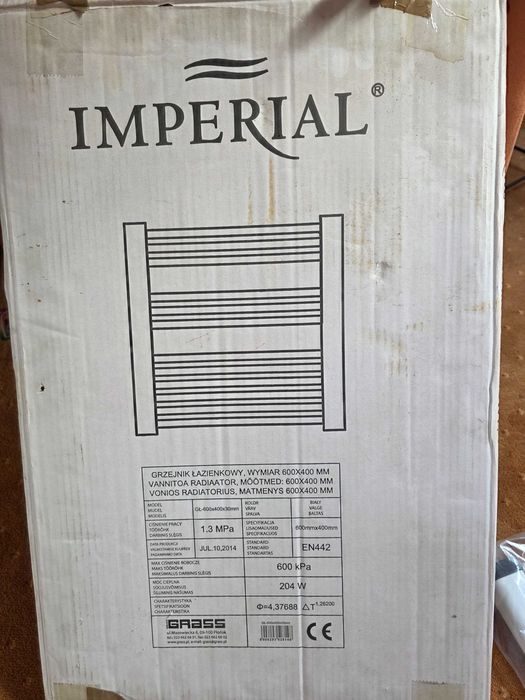 Grzejnik łazienkowy