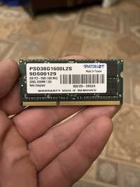 ОЗУ 8GB DDR3L Patriot