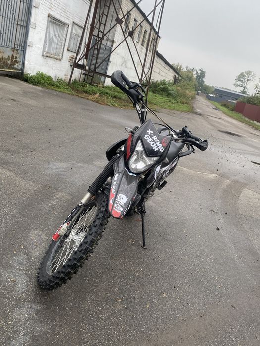 Geon X-road 2020