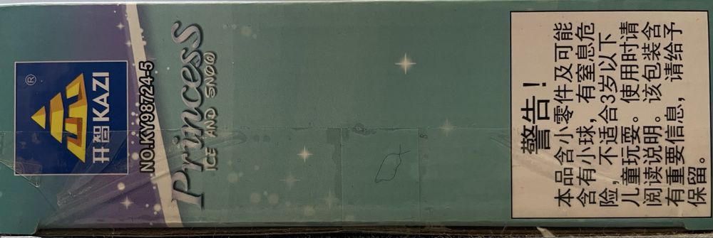 Klocki Kazi Princess Ice And Snow 8in1 69pcs