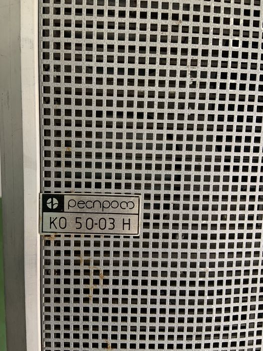 Звукові колонки 50 ват-2 шт.-1500грн.