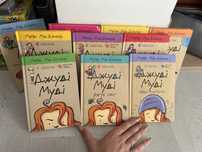 Продаю книги у новому стані