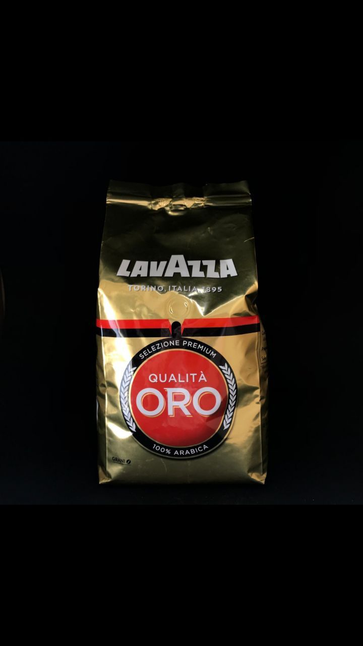 Найкраща кава  1 кг зернова якісна