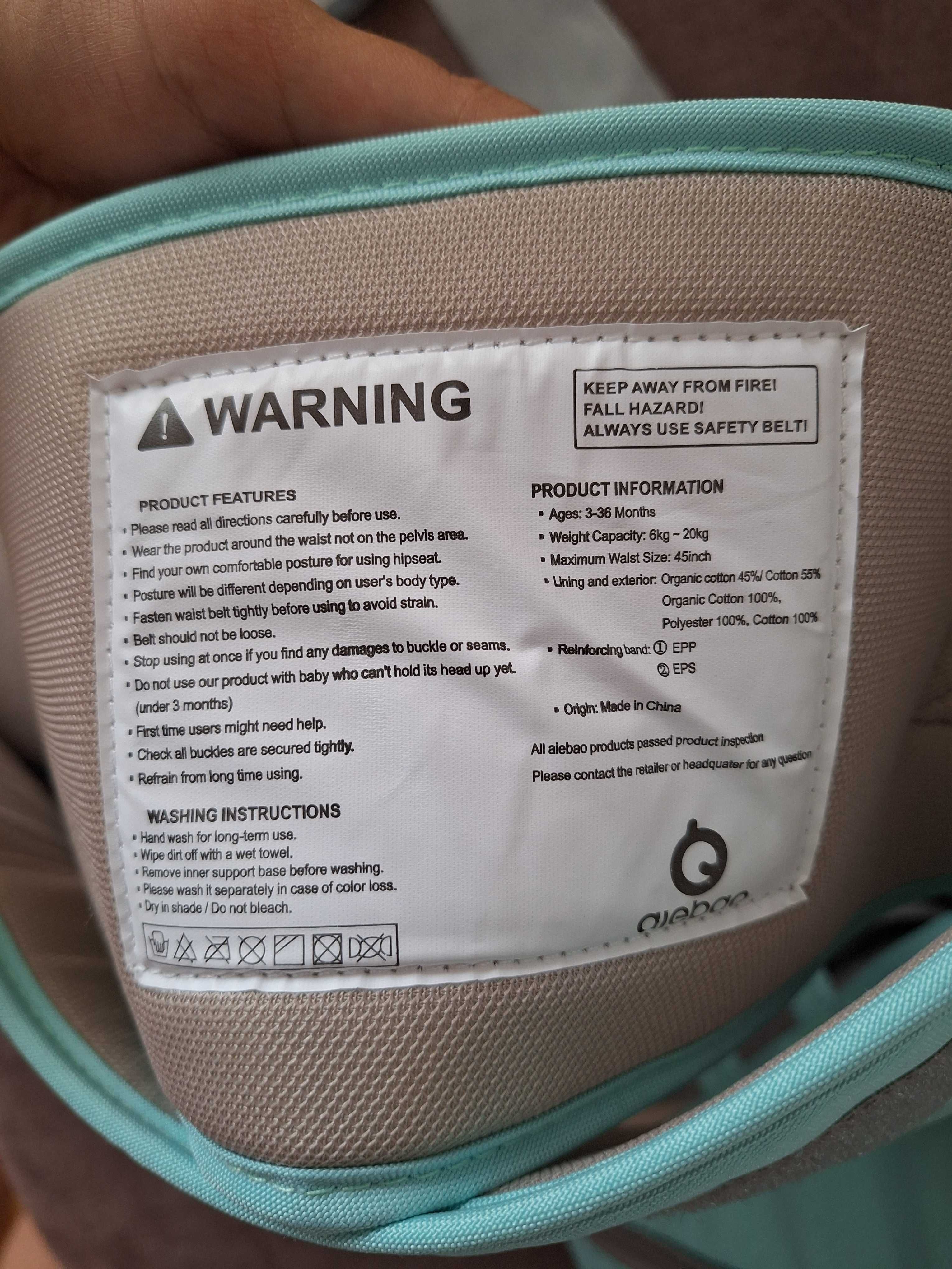 Nosidełko, ergonomiczny plecak