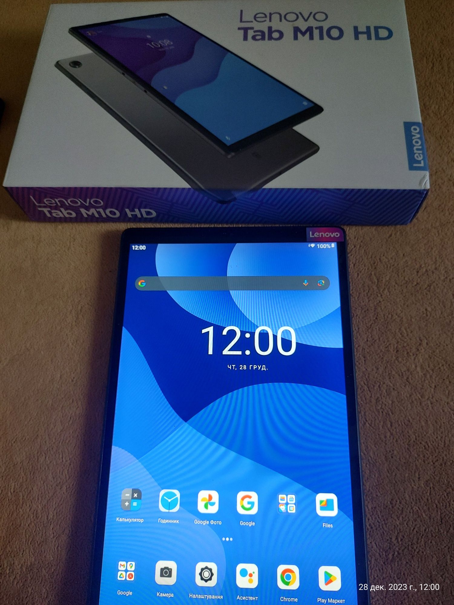 Lenovo tab M10 Hd 2gen 4/64 WiFi