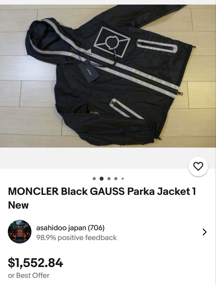 Куртка чоловіча Moncler