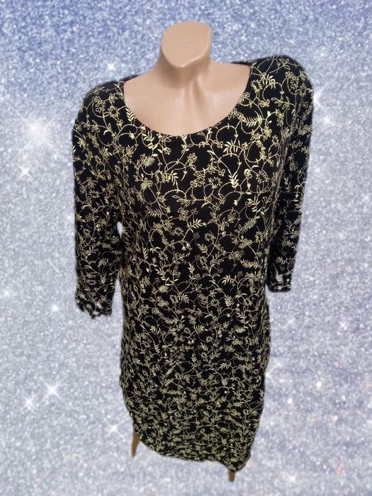 Праздничное платье