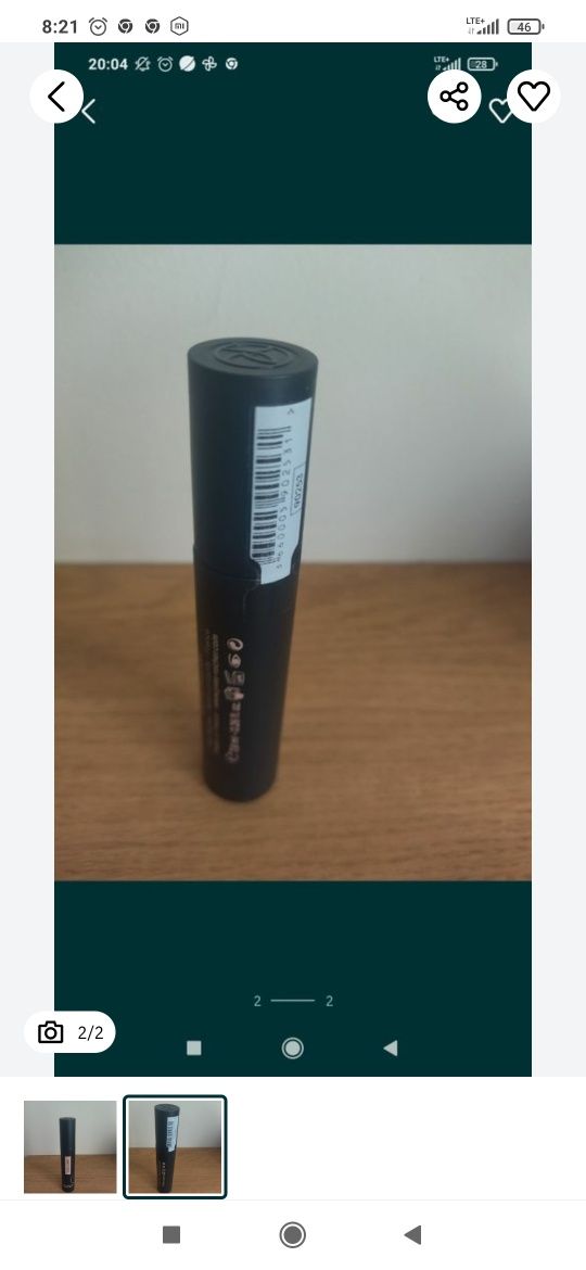 Tusz volume Yves Rocher 7.8 ml