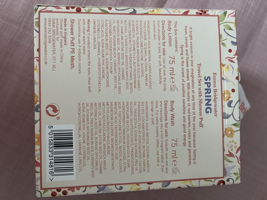 Подарунковий набір Emma Bridgewater