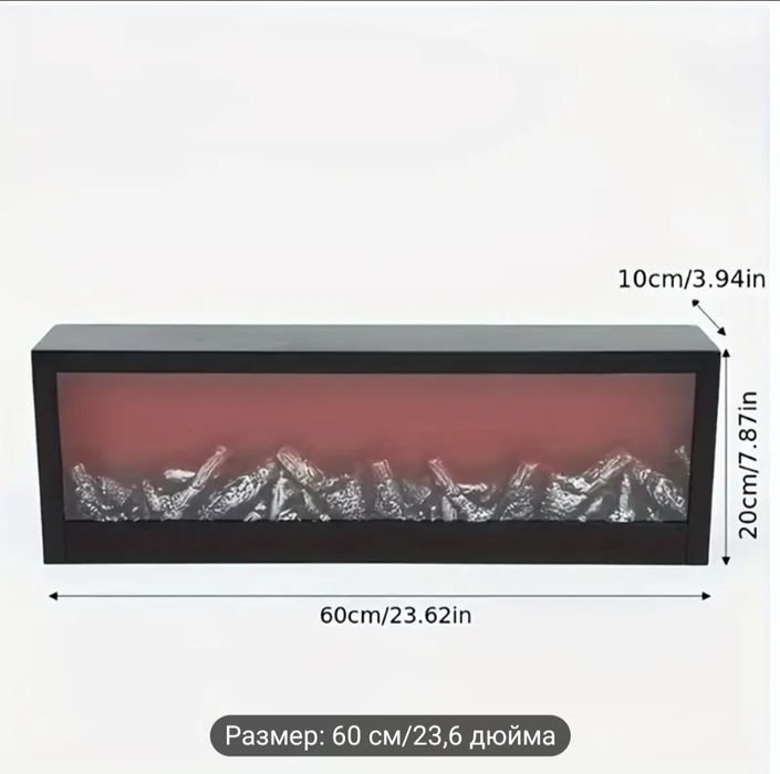 Камин для декора(под usb)