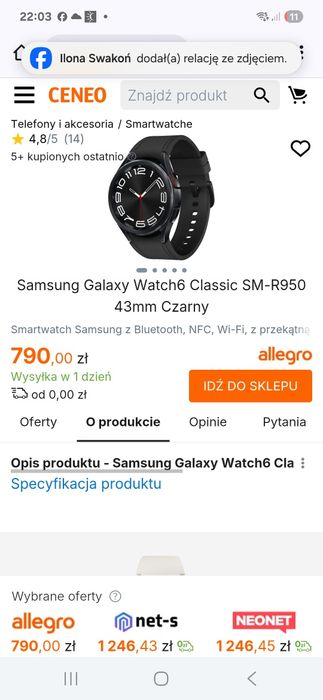 Zegarek  Galaxy Watch6 classic