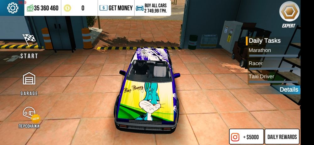 Аккаунт в Car Parking