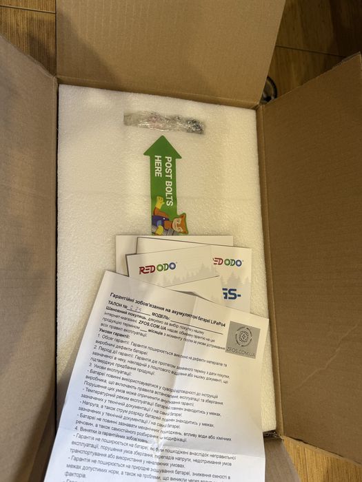 Акумулятор Redodo 100 Ah LiFePO4