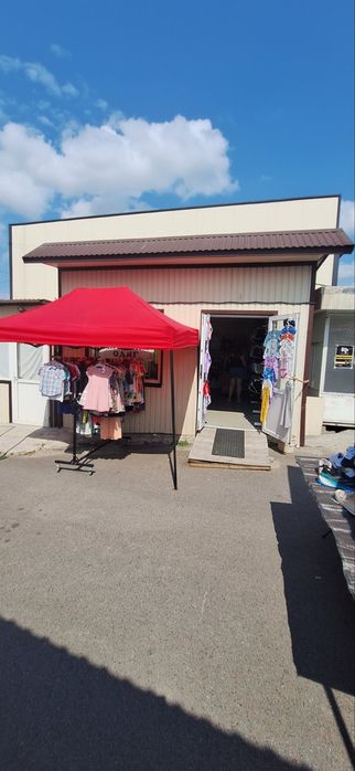 Магазин білизни і одягу для немовлят