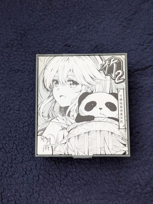 Moondrop CHU 2 hi-fi навушники