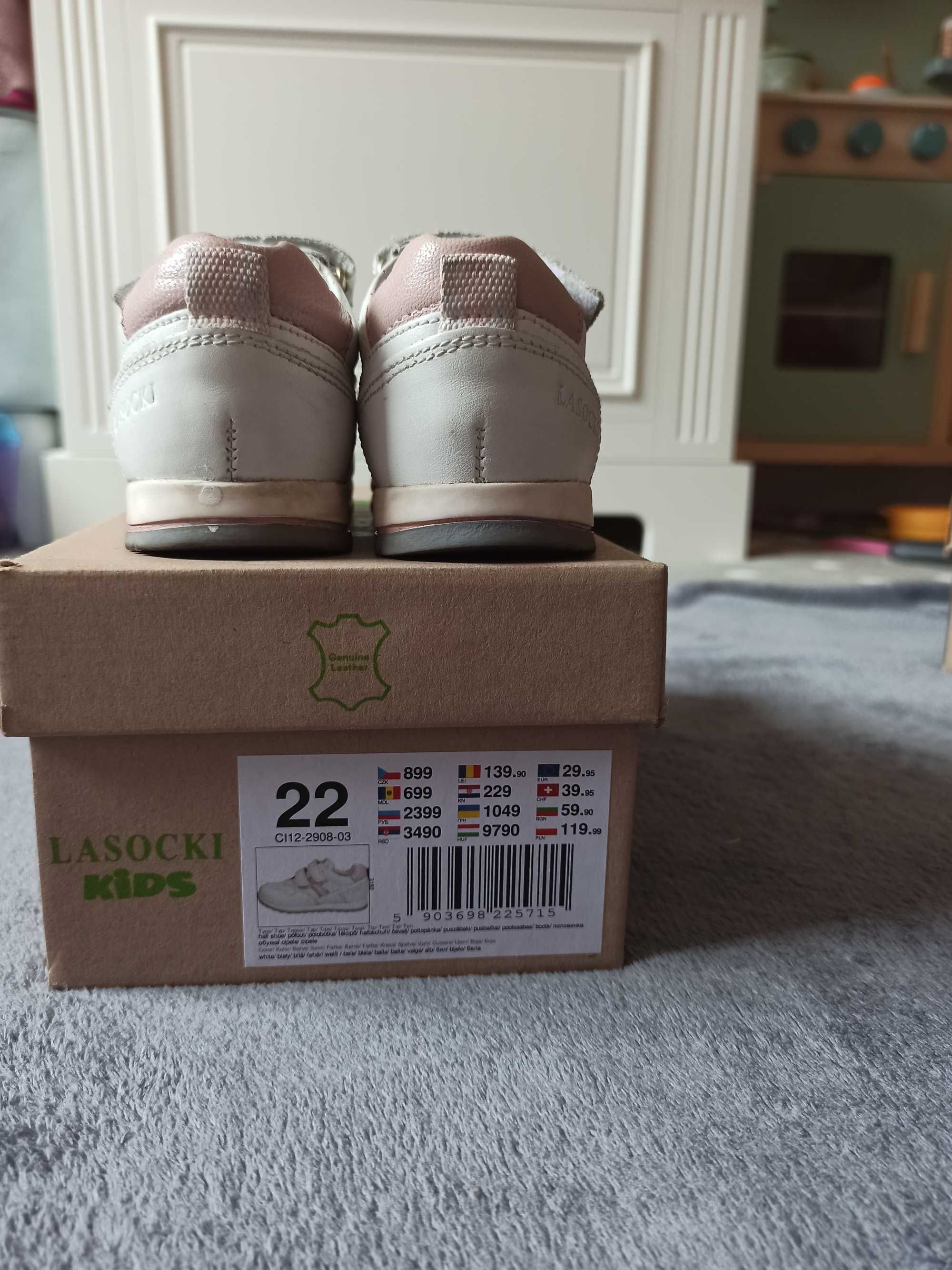 Skórzane adidasy Lasocki Kids r. 22