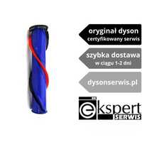 Oryginalny Wałek turboszczotka 50W V6 (SV05) - od dysonserwis.pl