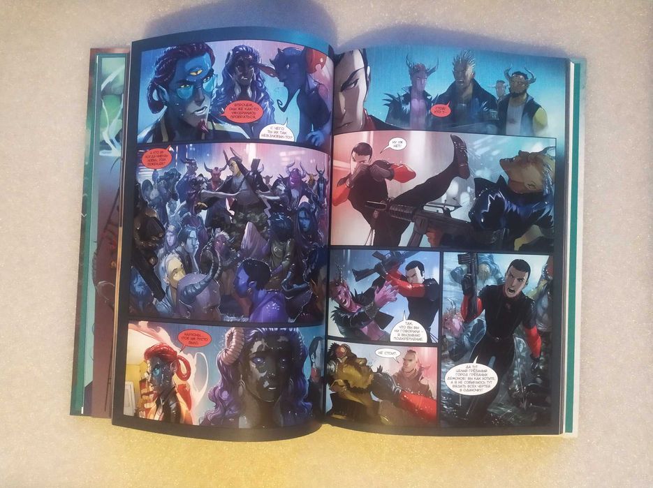 Книга комикс Бесобой .Том 1 . Исход № 1-5 Алекс Хатчетт