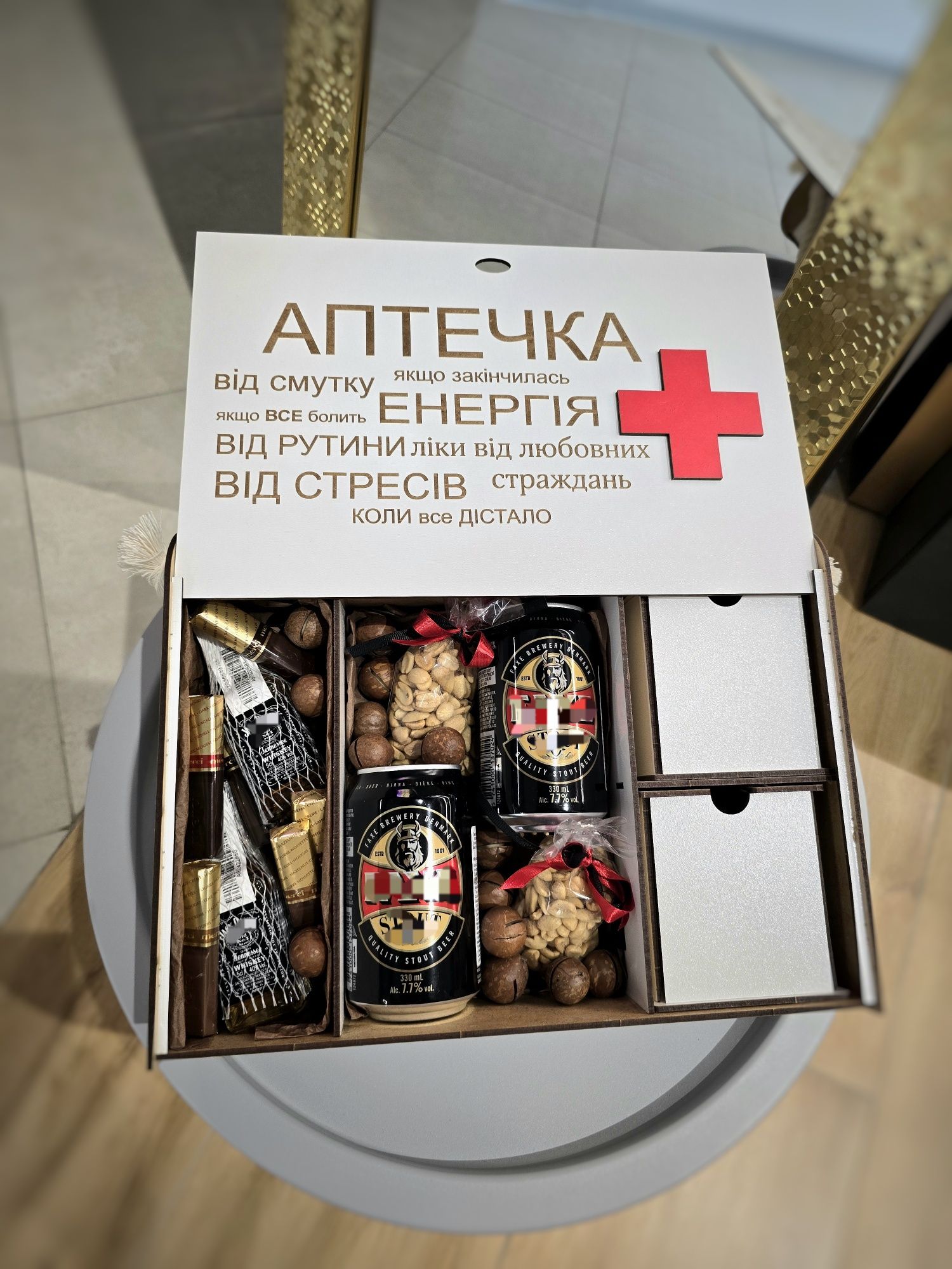 Чоловічі подарункові бокси, смачні букети, подарунок