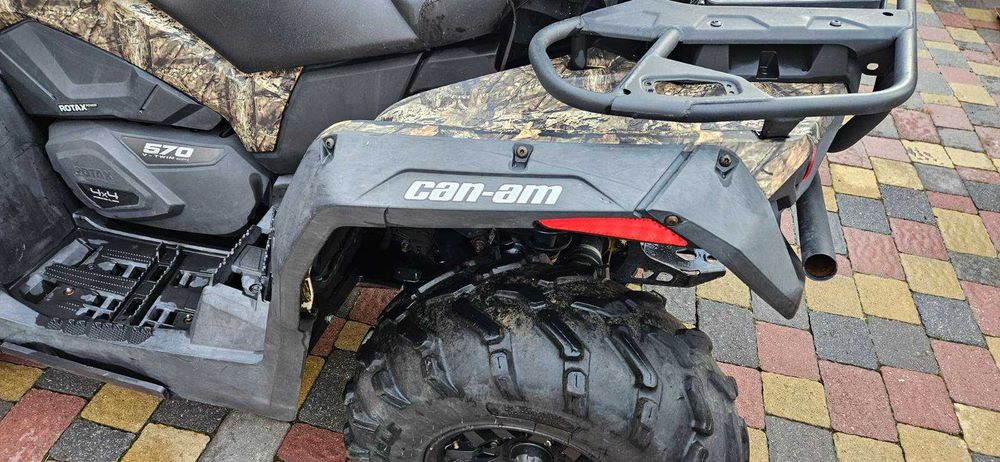 Квадрацикл Can-Am Outlander 570 — повністю обслужений, як новий!