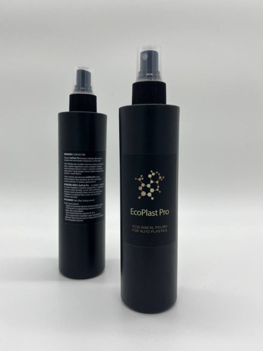 Поліроль для пластику в автомобіль