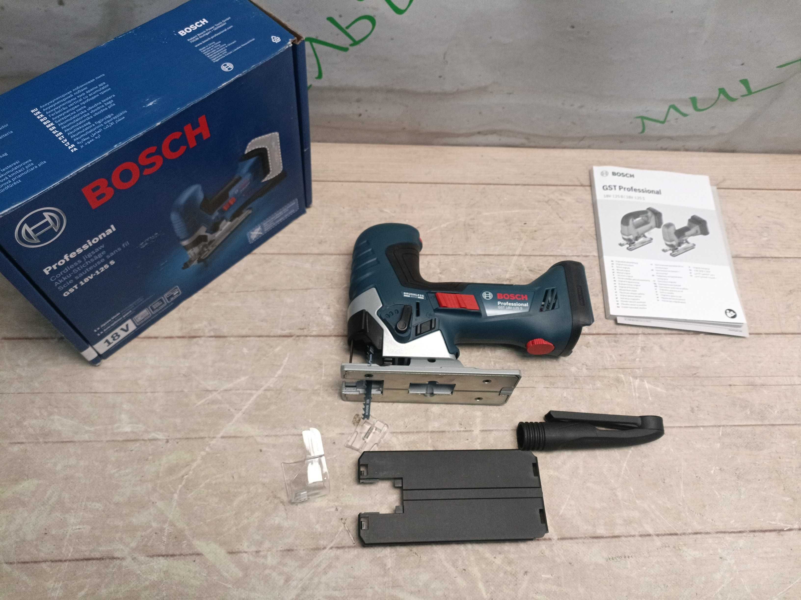 Bosch 18V GST 18V-125 S акумуляторний лобзик, 18В, безщітковий