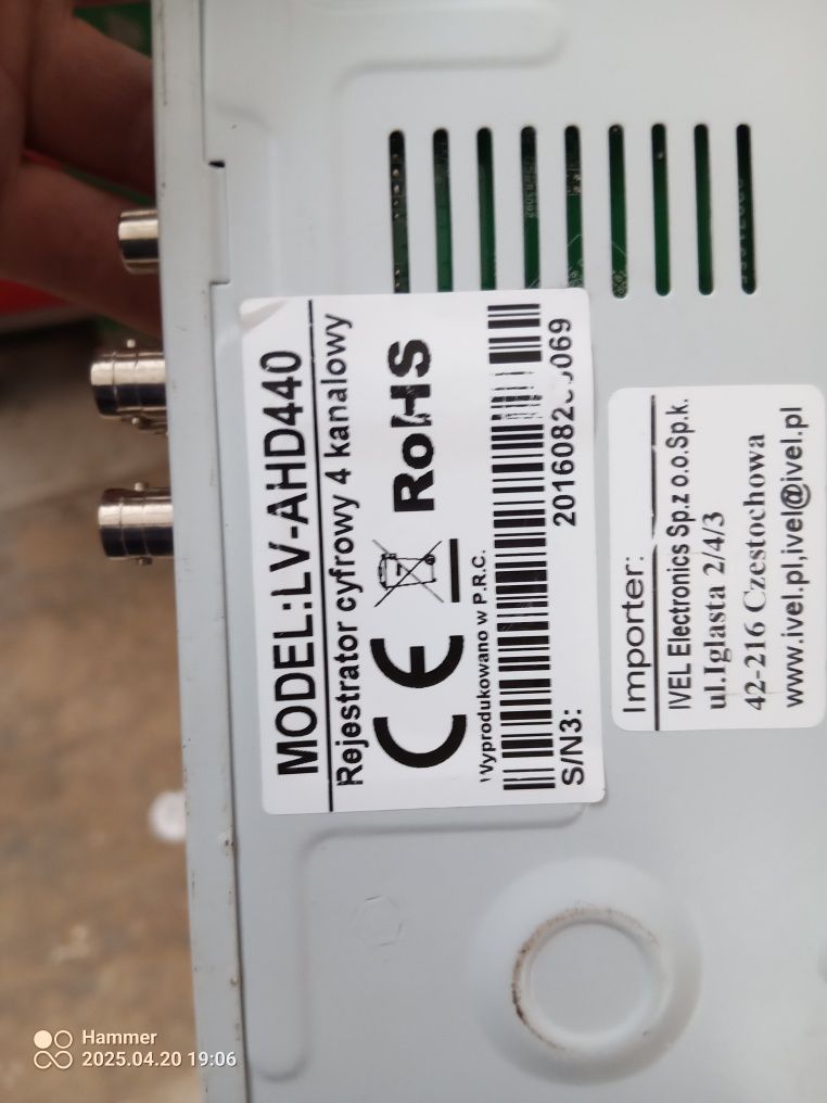 Rejestrator monitoring