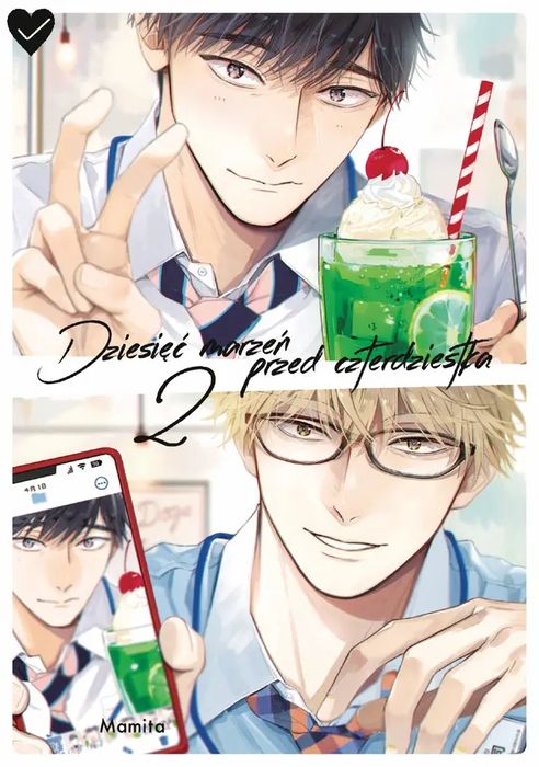 Dziesięć marzeń przed czterdziestką. Tom 2. Dango. Nowy Produkt